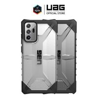 UAG รุ่น Plasma - Samsung Galaxy Note 20 / Note 20 Ultra