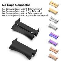 ◇♨ 1 Pair Metal Connector For Samsung Galaxy Watch 5 4 Pro 45mm Smartwatch Replaceable Stainless Steel Adapter For Watch4 Classic