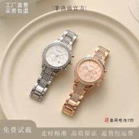 The new diamond-encrusted round large dial local tyrant gold quartz watch domineering high-end high-value light luxury calendar fashion