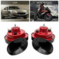 Car Horn 12V 300dB 4 Trumpet Super Loud Air Horn Compressor with Mounting Kits Trumpet Loudspeaker Motorcycle Horn Air Horns