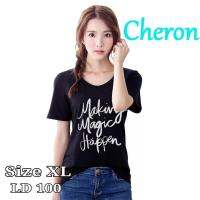 Cheron 16954-KAOS รูปสี่เหลี่ยมผืนผ้าผู้หญิงพอดีตัว XL ชุดเดรส Distro เสื้อชิ๊ตไก่เสื้อยืดแขนสั้นทัมเบลอร์ถูก Kekinian เสื้อยืดผ้าฝ้ายเสื้อยืดลำลองคอมบ์เสื้อผ้าวัยรุ่นผู้ใหญ่ ABG สำหรับกีฬาสันทนาการแนวสตรีทสีดำชุดกีฬา