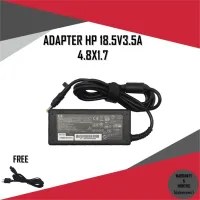 ADAPTER NOTEBOOK HP 18.5V3.5A*4.8X1.7  / สายชาร์จโน๊ตบุ๊คเอชพี + แถมสายไฟ