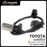 CHENHO ยี่ห้อใหม่ SENSOR เพลาข้อเหวี่ยงสำหรับ TOYOTA CAMRY SALOON V4 2AZ FE MAGNETI MARELLI 90919-05067 5S11696 SU13149 PC820