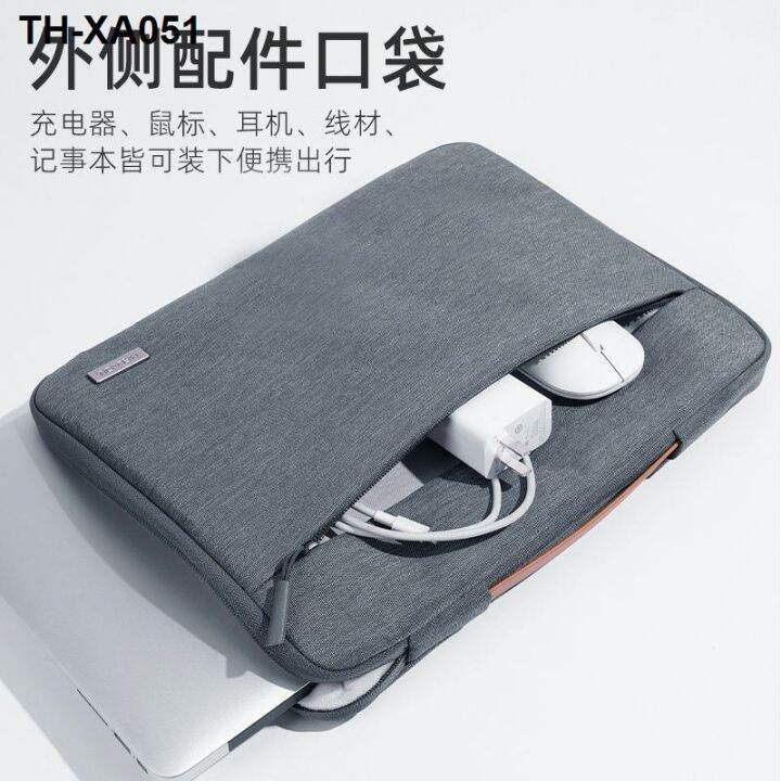 frivolous-lenovo-bag-for-apple-to-protect-new-14-inch-huawei-honor-12-female-bladder