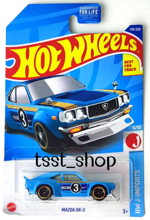 Hot wheels 1/64 Kroger Exclusive 2023 เลือกได้ | Lazada.co.th