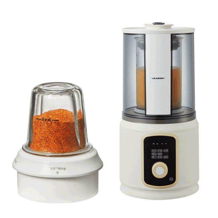 Blaupunkt PB03 Ultra Quiet Food Processor Soymilk Machine Automatic