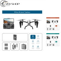 โดรนอาร์ซี KS66พร้อมกล้อง8K สองชั้น18นาทีเวลาบินตำแหน่งลื่นไหลด้วยแสงไวไฟไร้แปรงอาร์ซีคอร์ดคอบเตอร์