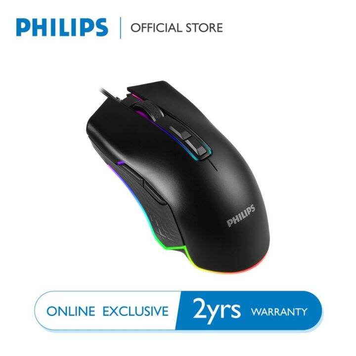 เมาส์เกมมิ่ง-philips-spk9201-ไฟrgb-spectrum-ปรับdpiได้