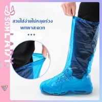 Somlady 10คู่Disposableถุงคลุมรองเท้าใช้ใหม่ได้สีฟ้ารองเท้ากันฝนและรองเท้าพลาสติกยาวรองเท้ากันน้ำAnti-Slip Overshoeสำหรับผู้หญิงผู้ชายรองเท้า D29