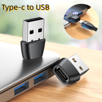 Type-C ไปยังอะแดปเตอร์ชาร์จ USB แล็ปท็อปโทรศัพท์มือถือแปลงสายข้อมูลอะลูมินัมอัลลอยทนทานทีพกพาอเนกประสงค์