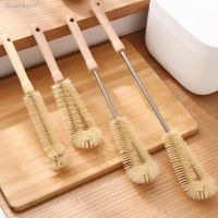 ✽ Kitchen cleaning tools Drink bottles Glass scrubbers Cleaning brush Wooden bottle cleaning brush with long handle