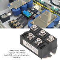 Bridge Rectifier 1600V 250A 3 เฟส 5 เทอร์มินัลไดโอด Bridge Rectifier สำหรับการชาร์จ PWM