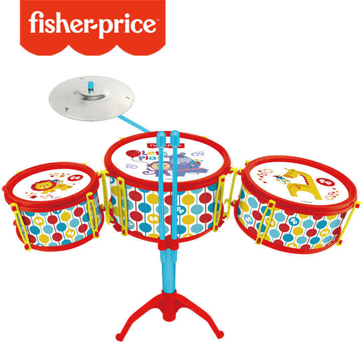 Fisher Price jazz drum set drums for children beginners educational