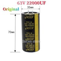 1ชิ้นตัวกรองไฟตัดพาวเวอร์แอมปลิฟายเออร์เสียงทอง63V 22000UF JCCON ของแท้22000uF63V 35X70มม. ของแท้ใหม่