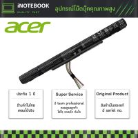 ACER battery แบตเตอรี่ รุ่น AL15A32 Aspire E15 E5-422 E5-432G E5-472 E5-473G E5-522 E5-522G E5-532 E5-532T E5-553G E5-573 E5-573G V3-574 V3-574G