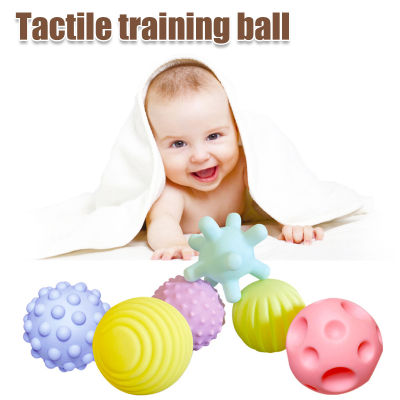 ชุดลูกบอลของเล่นสำหรับเด็กวัยหัดเดิน,ลูกบอลผิวสัมผัสเพื่อพัฒนาการทางประสาทสัมผัสชุดลูกบอลอาบน้ำสำหรับเด็กวัยหัดเดินอายุ6เดือน + ลูกบอลของเล่นสำหรับเด็ก6ขวบ
