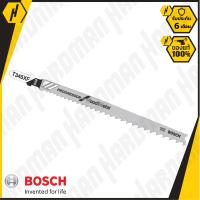 BOSCH T345XF ใบเลื่อย (5pcs) ของแท้ คุณภาพสูง รับประกันจากศูนย์