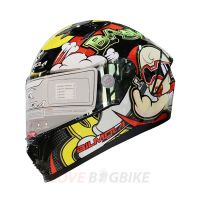 BILMOLA Veloce Baby Red/Green