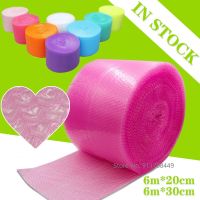 6m Heart-shape Mini Air Bubble Wrap Roll Party Favors and Gifts Packing Box Filler Wedding Decor Pink Purple Bubble Film