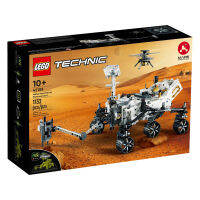 Lego 42158 NASA Mars Rover Perseverance (พร้อมส่ง สินค้าใหม่ กล่องสวยครับ)