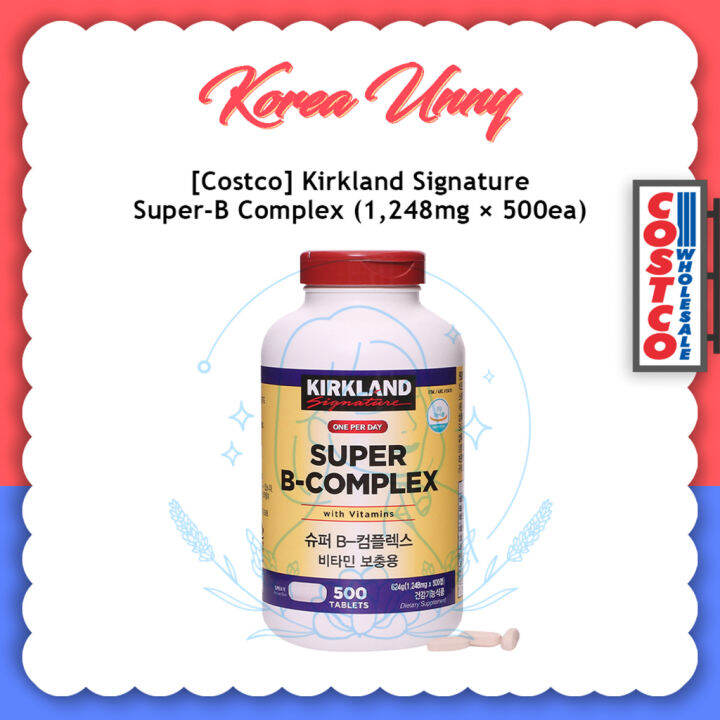 [Costco] Kirkland Signature Super 1,248mg x 500 tablets Lazada Singapore