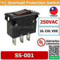 SS-001 สวิท reset ปลั๊กไฟ สวิทช์ reset Overload Protection Switch circuit breaker switch ป้องกันกระเเสเกิน 10A 15A 20A 250VAC สินค้า Taiwan ไตหวัน By เอสพีอี บ้านหม้อ SPE Banmoh