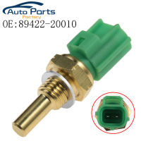 ที่ทำความเย็นเซ็นเซอร์ตรวดจับอุณหภูมิใหม่สำหรับ Chevrolet Ford Geo Toyota Lexus Mazda Jaguar รถยนต์ Pontiac Suzuki 89422-20010 8942220010