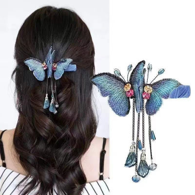 Exquisite Embroidered Hair Accessories New Fantasy Fringe Butterfly Spring Clips Fashion Accessories for Elegant Women