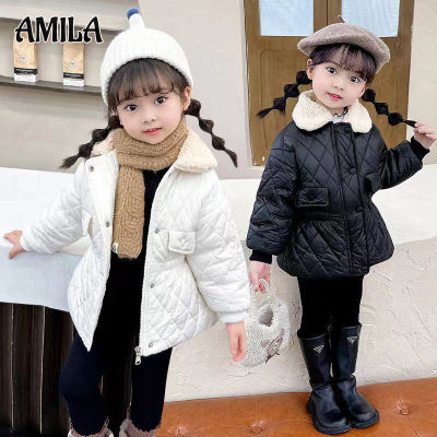 AMILA เสื้อโค้ทของเด็กผู้หญิง,เสื้อผ้าบุนวมอย่างหนาสำหรับเสื้อฤดูหนาวขนาดกลางและใหญ่แจ็คเก็ตเบาะหนา