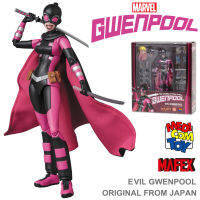 งานแท้ 100% Medicom Toy Mafex จากหนังดัง Marvel Comics มาร์เวล คอมิกส์ Evil Gwenpool เกว็นพูล เกวนพูล อีสาวโอตาคุ ทะลุมิติโลกการ์ตูน ร่างวายร้าย Ver Figma Genuine from japan ฟิกม่า โมเดล ตุ๊กตา อนิเมะ ของขวัญ Anime Model Doll amiami Hobby Gift