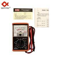 QHTITEC Pionter Multimeter Professional Analog Ammeter AC/DC 500V 500mA Voltmeter 3 In 1 Manual Range Ohm Tester Meter 7007 Electrical Trade Tools  Te