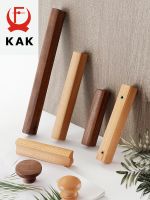 ┇卍 KAK Wooden Furniture Handles 1200mm Long Handles for Cabinets and Drawers Dresser Knobs Shoe Cabinet Pulls Kitchen Door Hardware