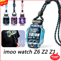 Imoo Z2 imoo รุ่น Z1 Z2 / Z3 / Z5 / Z6 สายเชือกคล้องนาฬิกา ป้องกันการสูญหาย สายนาฬิกาข้อมือ ป้องกัน สายคล้องคอ imoo watch、