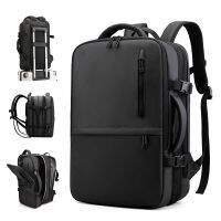 PU backpack man multi-function large capacity can be expanded commerce and office bag backpack 15.6 inch laptop bag