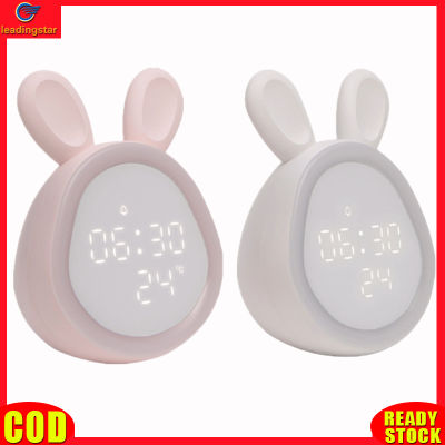 LeadingStar RC Authentic Cute Rabbit Alarm Clock Rechargeable Adjustable Brightness Led Luminous Digital Clock With Temperature Display
