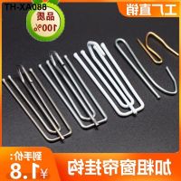 ? Four claw s stainless steel curtain hook cloth accessories belt clip buckle