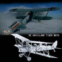 3D METAL MODEL Tiger mouth โมเดล3D TIGER MOTH เดอ ฮาวิลแลนด์ ไทเกอร์ มอธ