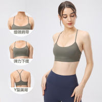 Spot New Sports Underwear Shock -Proof Female Integrated Y -Shaped Beautiful Back Fitness Clothing Top Antibacterial