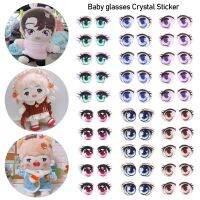 5Pairs Eyelashes Glass 8mm/10mm/12mm/15mm Anime Figurine Chips Paper Cartoon Eyes Stickers Face Organ Paster