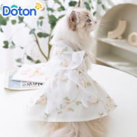 Doton Pets ชุดสุนัข2023ใหม่พร้อมเสื้อผ้าสัตว์เลี้ยงเดรสเจ้าหญิงผูกโบสำหรับงานแต่งงานงานวันเกิดไฟสำหรับงานเลี้ยงวันวาเลนไทน์