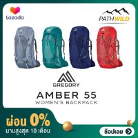 GREGORY AMBER 55 V3  เป้ Backpack ความจุ 55 ลิตร เหมาะกับการเดินป่า  Backpack เดินทาง ท่องเที่ยว