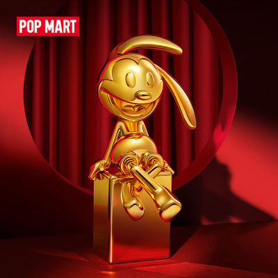 POP MART Figure Toys OSWALD THE LUCKY RABBIT FIGURINE