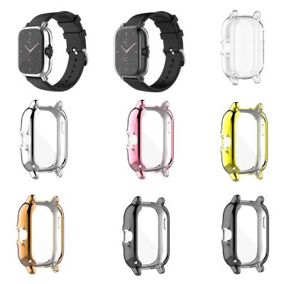 Full Screen Protective Case For -Huami -Amazfit GTS 2/2e Cover Shell Plating Soft TPU Protector Watch Edge Frame