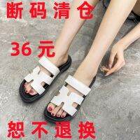 ✆▫ sheii Su Yinyin cross thick-soled fairy slippers women 35-44 large size sandals for outerwear fashion 36 yuan non-refundable