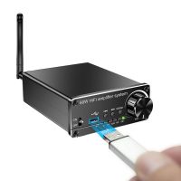 60W HiFi Audio Receiver Amplifier Digital to Analog Audio Converter 192KHz Coaxial 19V Power Amplifier BT 5.0 Receiver