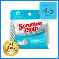 ผ้าล้างจาน CLEANING BY NATURE SCRUBBER CLOTH 25x25 ซม. สีเทาDISHWASHING CLOTH CLEANING BY NATURE SCRUBBER CLOTH 25X25CM GREY **ด่วน สินค้าเหลือไม่เยอะ**