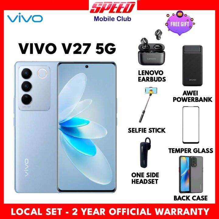 vivo 5g set