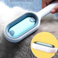 Multifunctional Pet Deshedding Brush Silicone Dog Brush Cat Grooming Comb Hair Remover Massage Tools for Cats Dogs Lint Remover