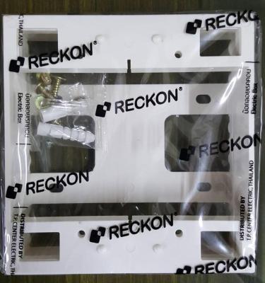 RECKON กล่องบล็อคลอย ขนาด 4x4นิ้ว-สีขาว (จำนวน10 ใบ)