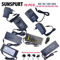 DC 5V 12V 24V Adapter Power Supply AC 100V-240V 1A 2A 3A 5A 6A 7A8A 10A Charger Converter Adaptor For LED Strips Light CCTV Lamp Electrical Circuitry